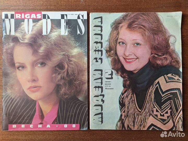 Журналы,альбомы,буклеты по вязанию и шитью