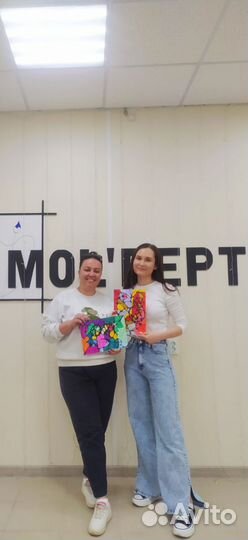 Курсы рисования