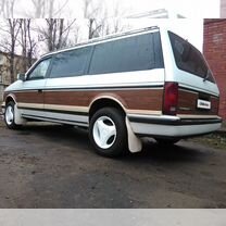 Plymouth Voyager 3.0 AT, 1991, 255 000 км, с пробегом, цена 555 000 руб.