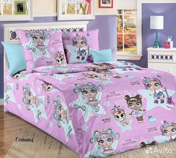 Комплект постельного белья 1,5спальный(100 хлопок)