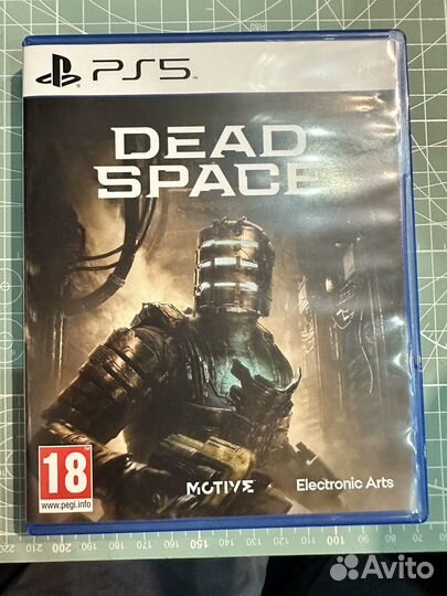 Игры на дисках для ps5