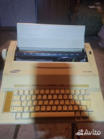 Печатная пишущая машинка