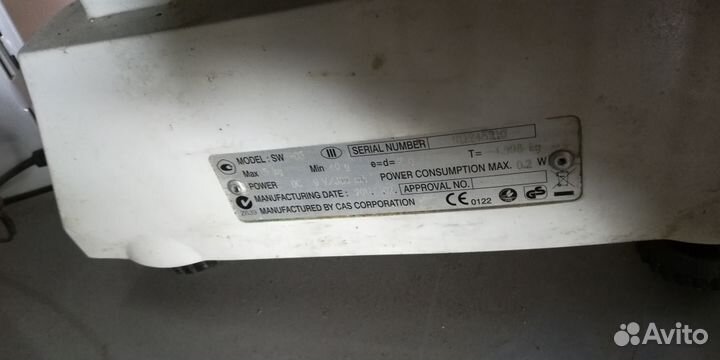 Весы порционные CAS SW