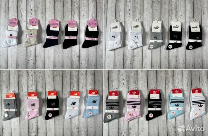 Носки Nike Puma Tommy