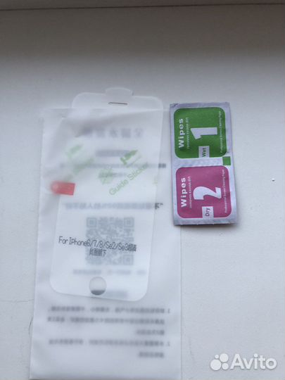 Пленка на iPhone 6,7,8,SE2,SE3