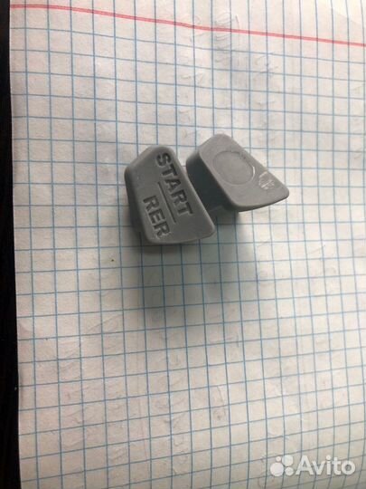 Кнопка старт/реверс Аналог BRP 515176088/515175780