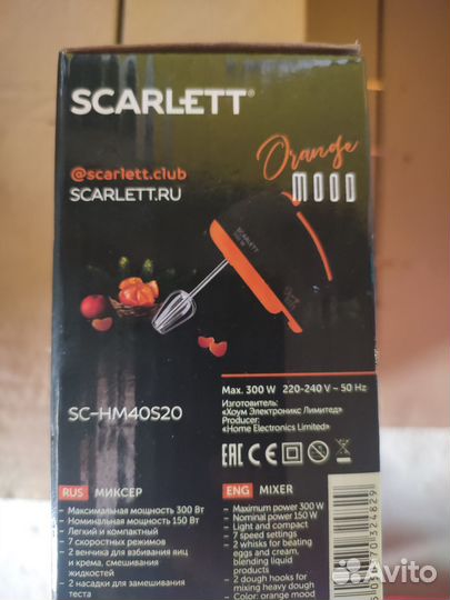 Миксер scarlett