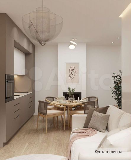 3-к. квартира, 53,5 м², 2/2 эт.