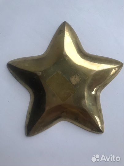 Пепельница латунь