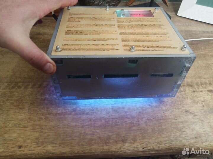 Станок для уф проявки фоторезиста