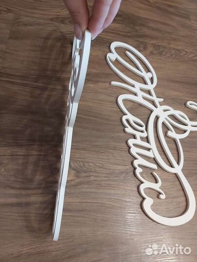 Вешалки Жених и Невеста