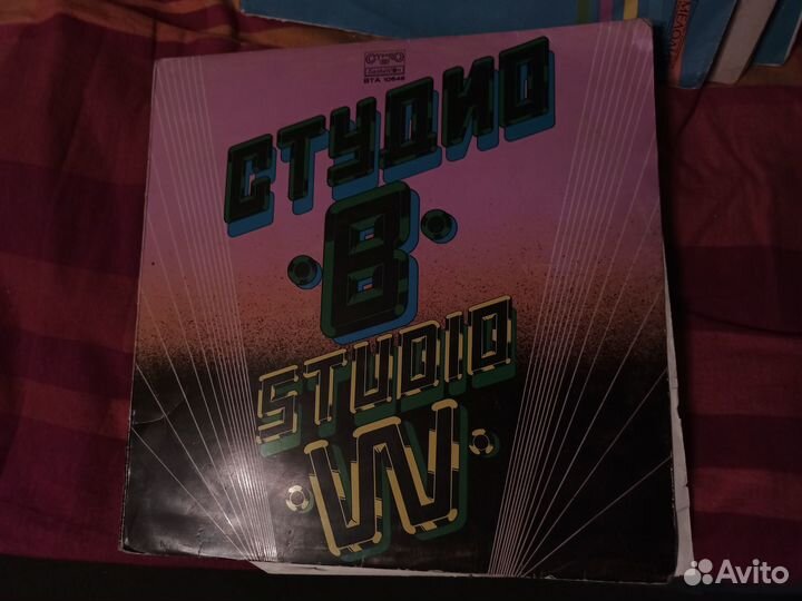 Ретро редкая винил пластинка Studio W