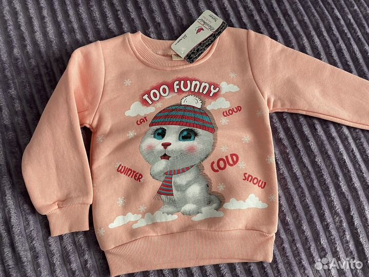 Детские вещи пакетом 80-86