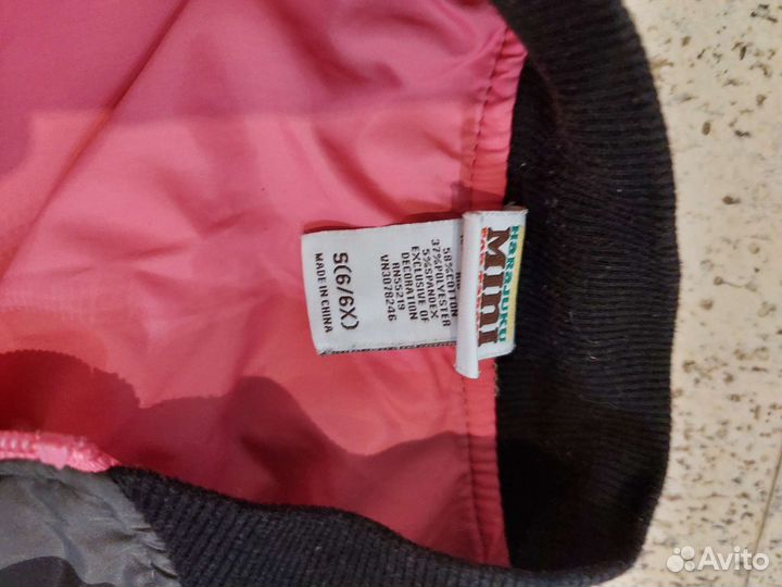 Ветровка для девочки