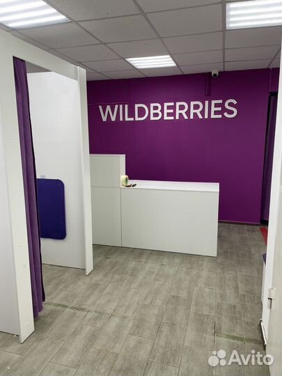 Администратор в пункт выдачи Wildberries