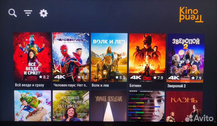 Телевизионная приставка на android 11/прошитая