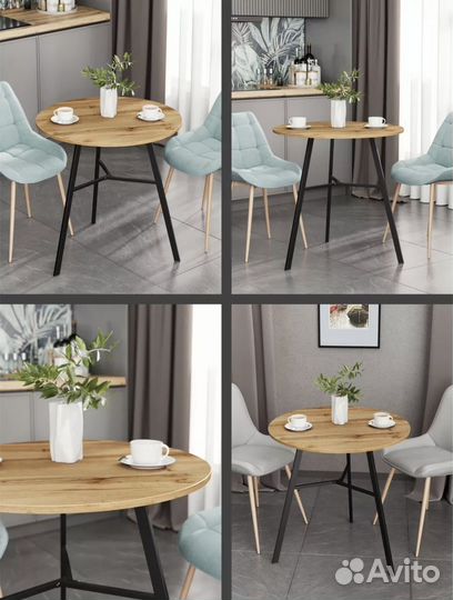 Стол кухонный круглый 72см диаметр