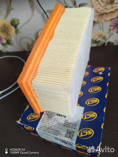 Воздушный фильтр