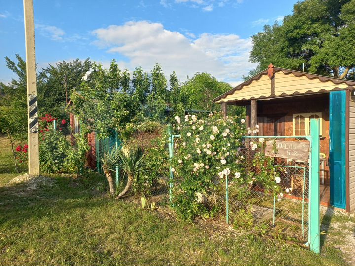 Комната 14 м², 1/1 эт.