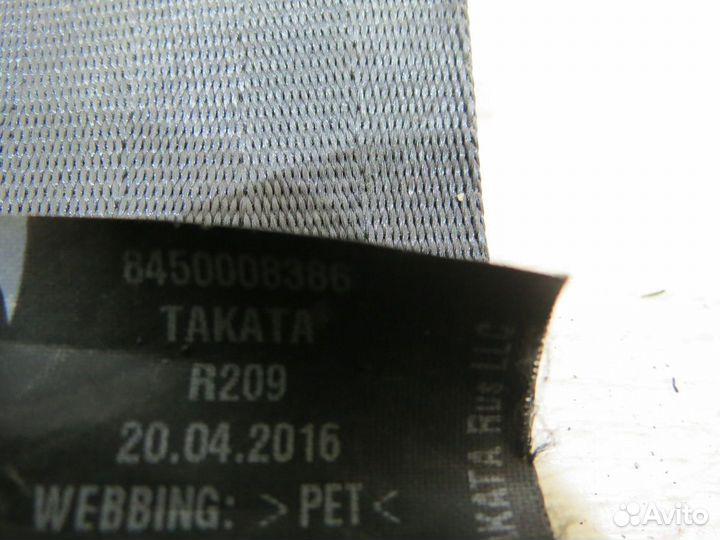 Ремень безопасности задний LADA Vesta