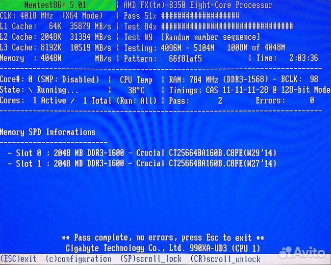 DDR3 2x2gb 1600mhz 1rank CL11-11-11-28 Crucial