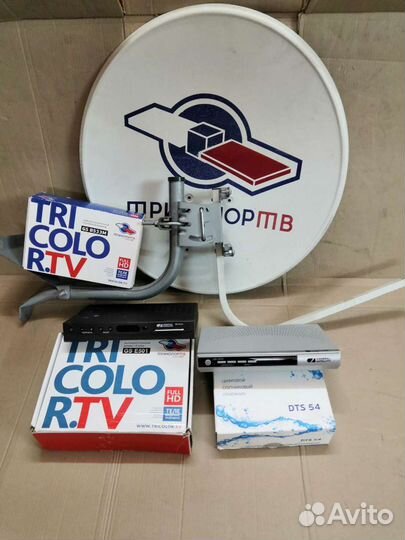 Триколор тв