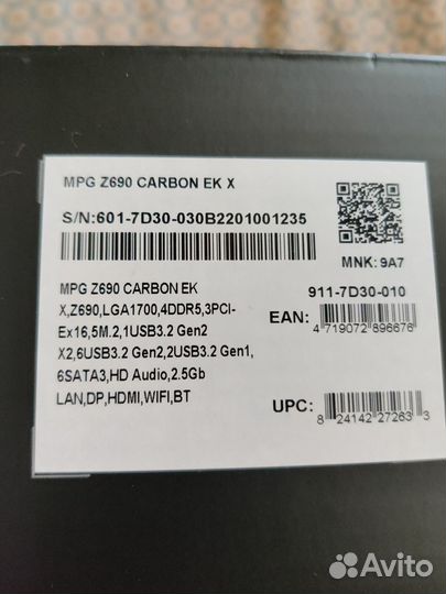 Материнская плата MSI MPG Z690 carbon EK X