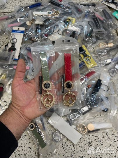 Брелок для ключей