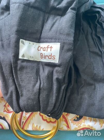 Слинг на кольцах