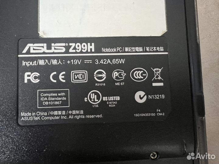 Asus