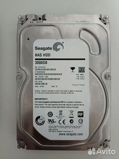 Комплектующие для пк - HDD