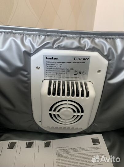 Сумка холодильник новая