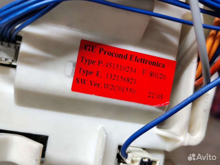 Модули управления стиральных машин