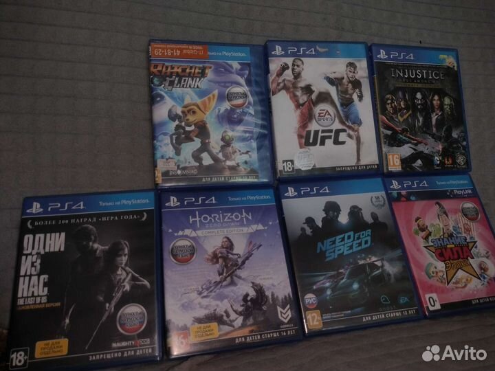 Диски на ps4