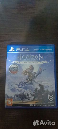 Horizon zero dawn ps4