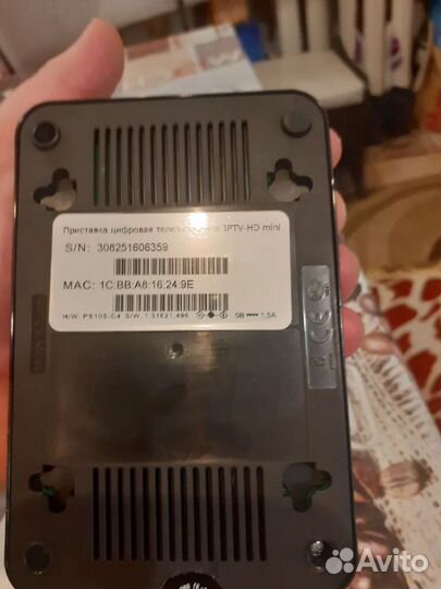 TV приставка