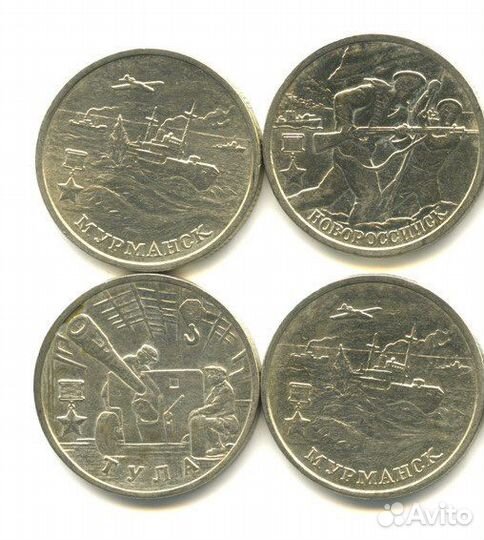 Города-герои, Гагарин