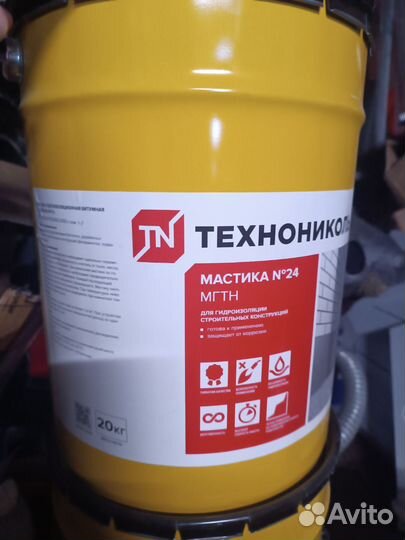 Мастика технониколь 24