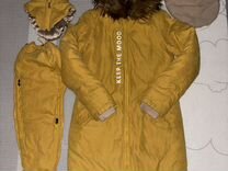Зимняя слингокуртка Yammy mammy 42 размер
