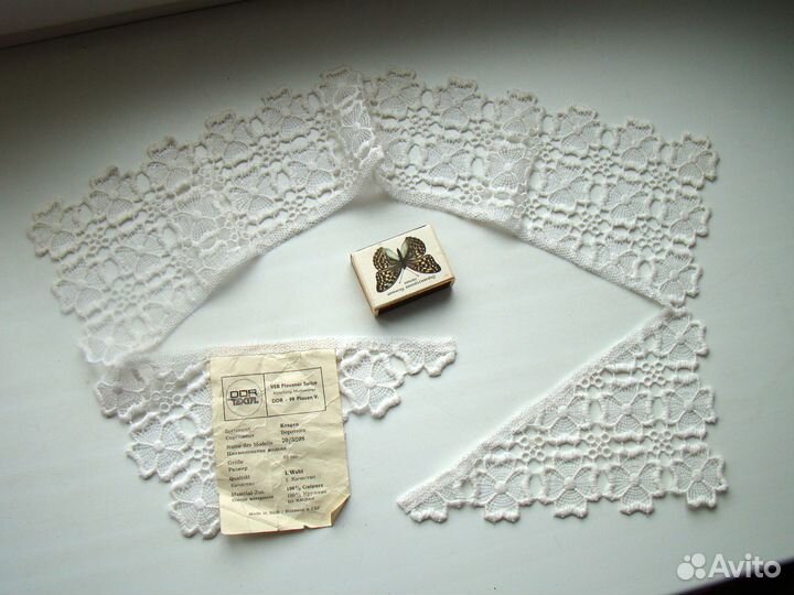 Винтажный кружевной воротник