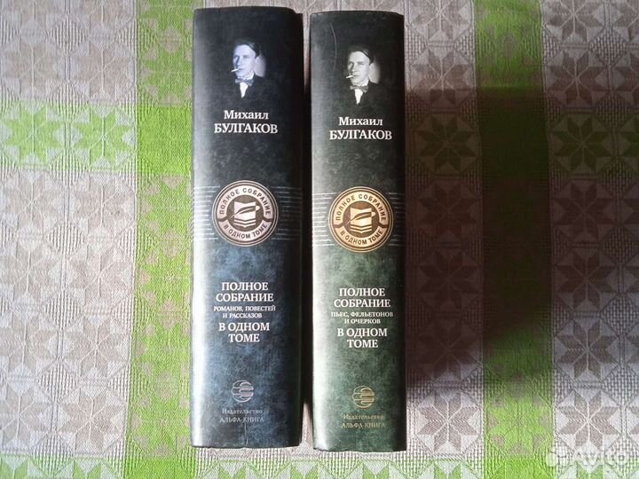 Книги из домашней библиотеки