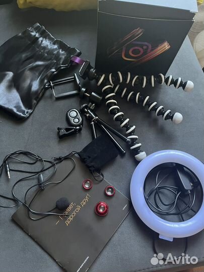 Набор для блогера