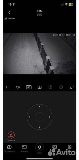 Камера видеонаблюдения с сим картой 4g