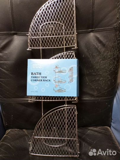 Полка настенная