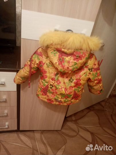 Куртка демис