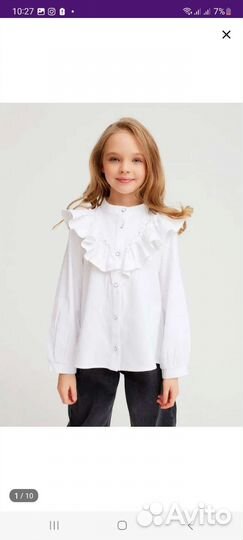 Блузка школьная 134