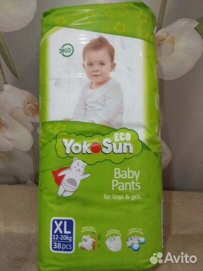 Подгузники трусики Yokosun