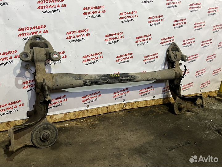 Задняя балка Opel Astra H