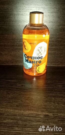 Гель для душа 250 мл