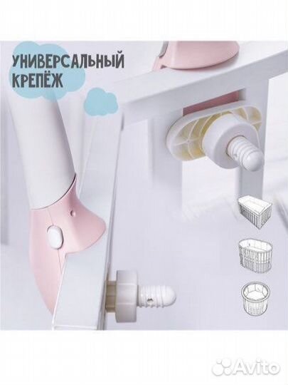 Мобиль для кроватки